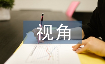 啟蒙教育視角下的幼兒舞蹈創編與教學