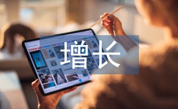 農業經濟信息化增長思路