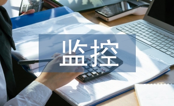 無線通信人防監(jiān)控技術研究