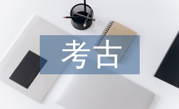 考古學理論