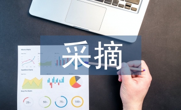 太湖莼菜采摘設備探究