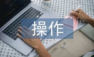 煉化廠安全生產(chǎn)操作培訓系統(tǒng)應用