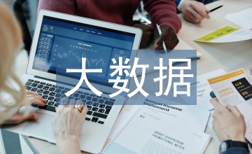 大數據包裝設計課程教學改革成果分析